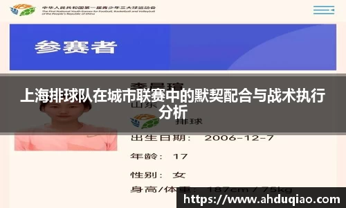 九游
