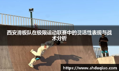 九游