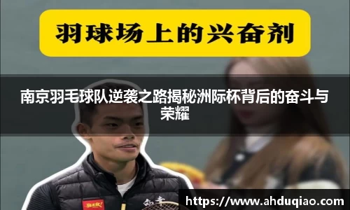 九游娱乐