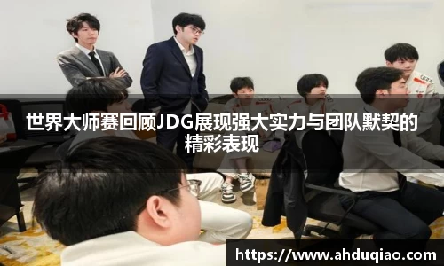 九游娱乐官网