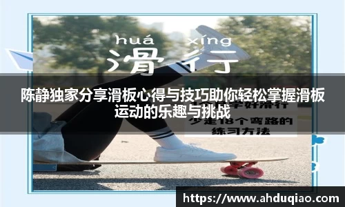 九游