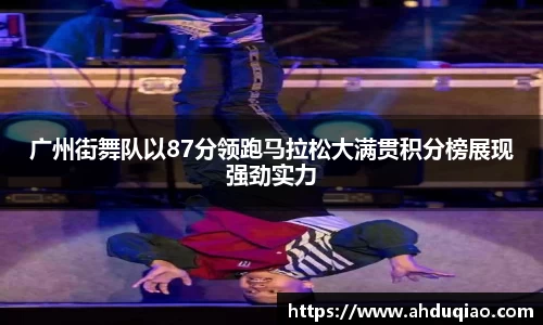九游娱乐