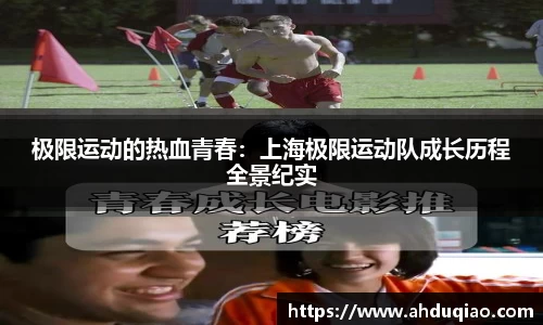 九游