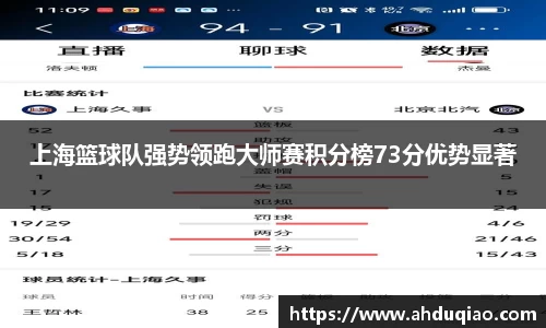 九游