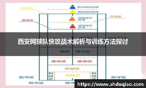 九游娱乐