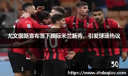 九游游戏