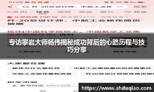 九游游戏