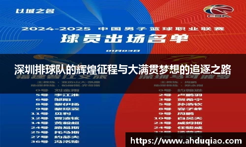 九游娱乐