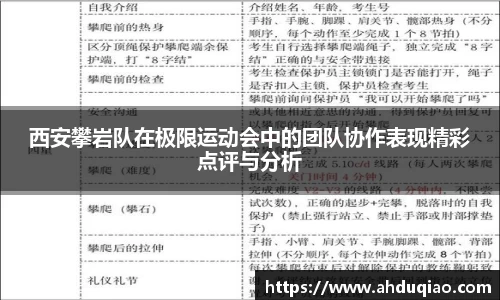 九游娱乐