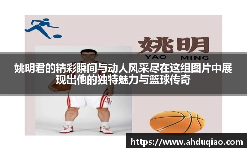 九游娱乐官网