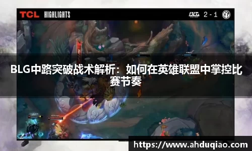 九游游戏