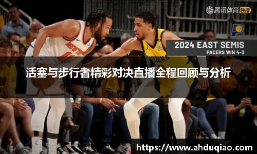 九游娱乐