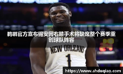 九游娱乐