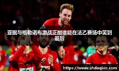 九游