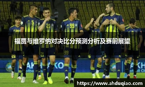 九游