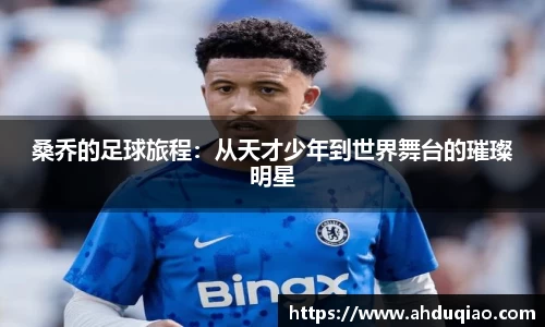 九游游戏