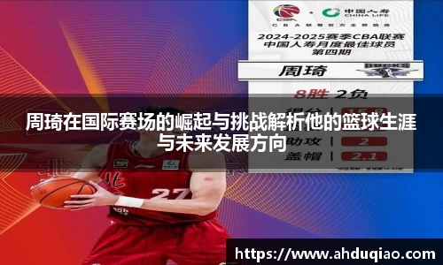 九游娱乐