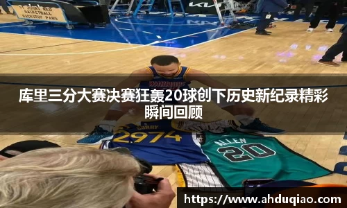 九游游戏