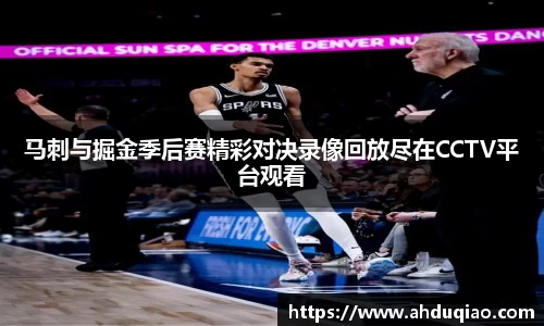 九游娱乐