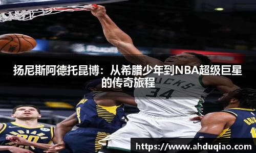 九游游戏