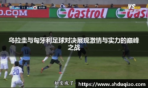 九游