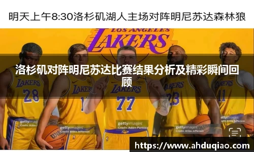 九游游戏