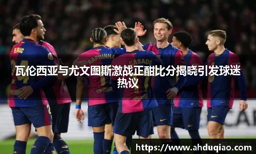 九游