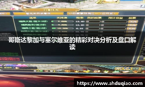 九游娱乐官网