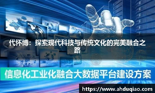九游