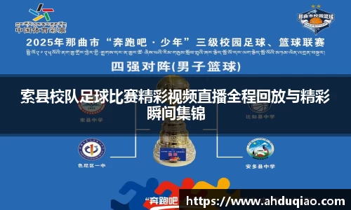 九游