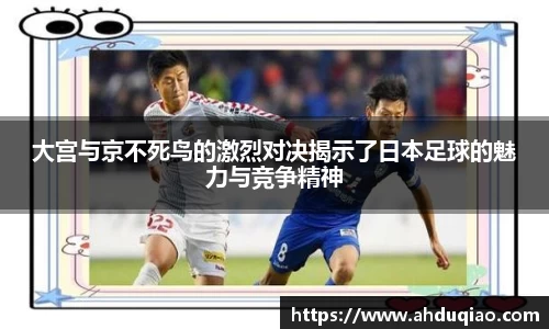 九游