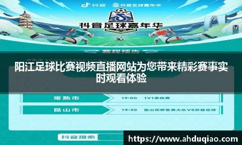 九游娱乐官网