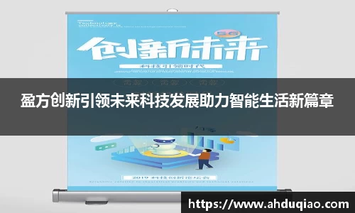 九游娱乐官网