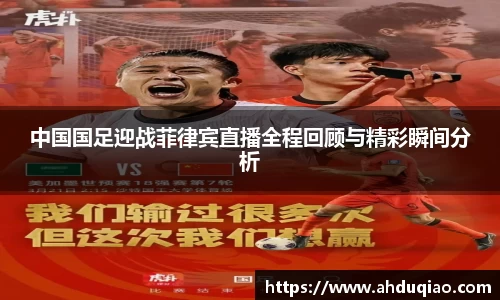 九游娱乐官网