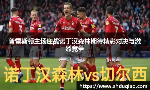 九游娱乐