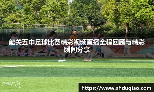 九游娱乐
