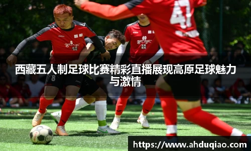 九游