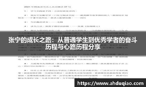 九游