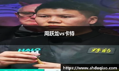 九游