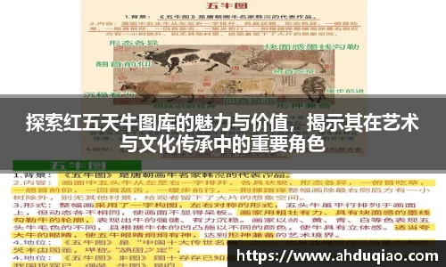 九游