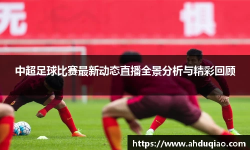 九游游戏