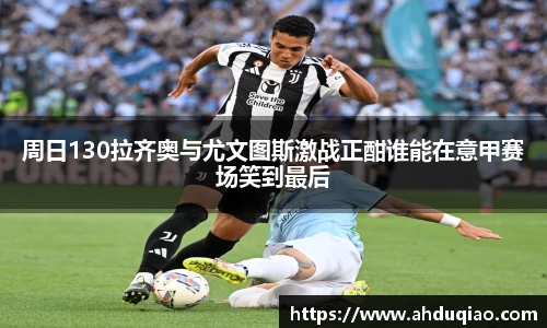 九游