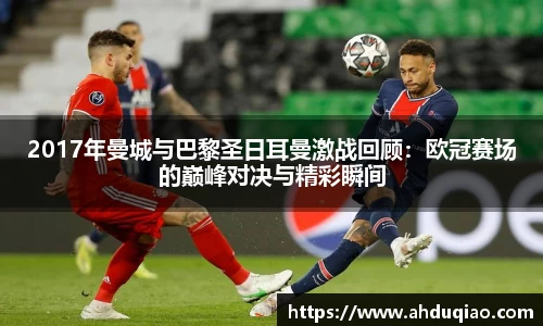 九游