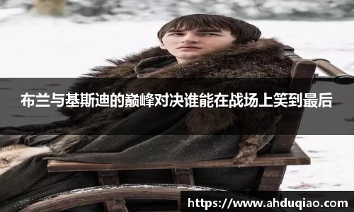 九游娱乐