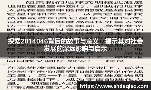 九游娱乐