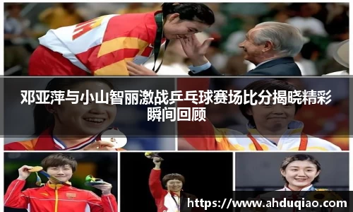 九游游戏