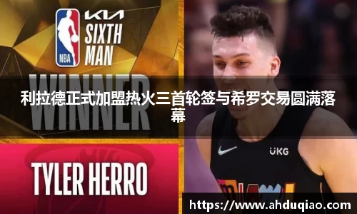 九游娱乐官网
