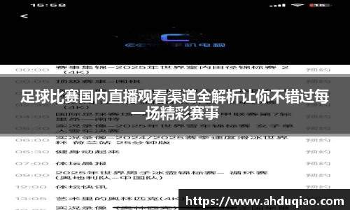 九游游戏