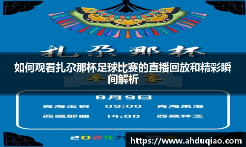 九游娱乐