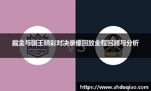 九游娱乐